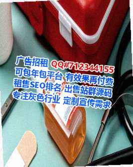 资溪卵源电子有限公司